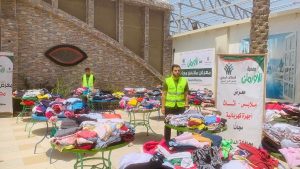 الأورمان تنظم 30 معرضا لملابس العيد مجانا