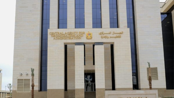 «التنظيم والإدارة» يقرر ترحيل امتحانات معلمي المواد الشرعية بالأزهر إلى 14 و15 أبريل