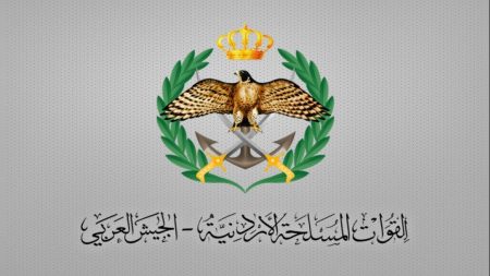 الأردن: إيران استهدفت أراضي المملكة بصاروخ وطائرتين مسيرتين في 24 ساعة