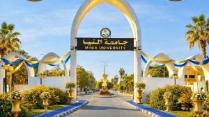 جامعة المنيا تعلن اعتماد المستشفى الجامعي الثلاثي