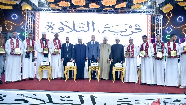 محافظ الأقصر يشهد حفل ختام مسابقة قرية التلاوة بالمهيدات في الطود| صور