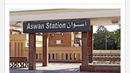 مواعيد قطارات أسوان اليوم الخميس 5-3-2026 .. النوم والعادي والمكيف