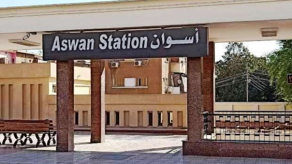 مواعيد قطارات أسوان اليوم الاثنين 23-3-2026 .. المكيف والنوم والعادي