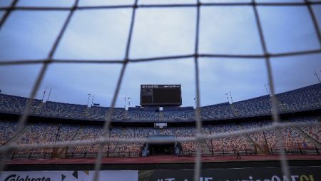 استاد القاهرة يتأهب لمواجهة الأهلي والترجي بدوري أبطال أفريقيا