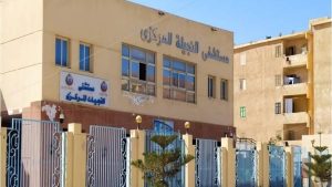 صحة مطروح: استمرار رفع حالة الطوارئ خلال أجازة عيد الفطر