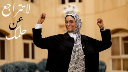 مسئولة التوعية بمؤسسة أهل مصر لـ«صدى البلد»: 70% من الحروق بسبب المطبخ