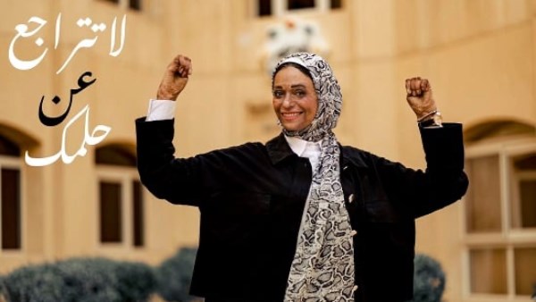 مسئولة التوعية بمؤسسة أهل مصر لـ«صدى البلد»: 70% من الحروق بسبب المطبخ