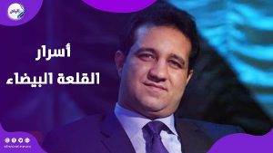 استقالة في 3 دقايق .. أحمد مرتضى منصور يكشف أسرارا بالزمالك