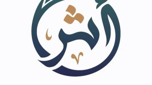 رئيس جامعة القاهرة يترأس الاجتماع الأول لمنصة أثر لتنظيم وتوثيق ساعات المشاركة المجتمعية للطلاب