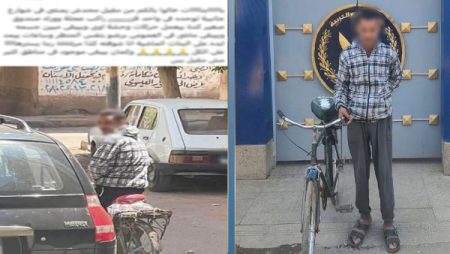 راكب عجلة.. القبض على متحرش الفتيات فى بنى سويف