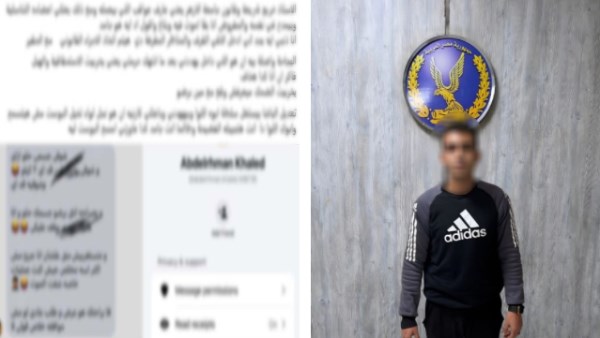 محادثات على الانترنت.. القبض على المتهم بالتحرش بفتاة وإبتزازها بالجيزة