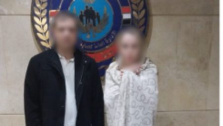 القبض على فتاة أجنبية تدير منزلا لممارسة الرذيلة بالتجمع