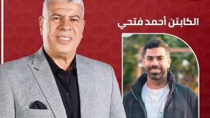 شوبير يشوق متابعيه لـ حلقة أقر واعترف.. اليوم