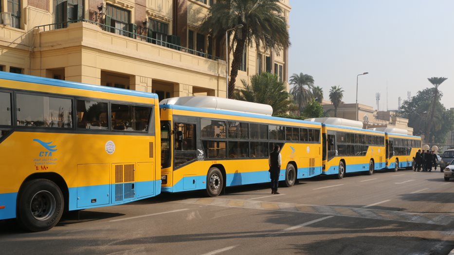 النقل العام