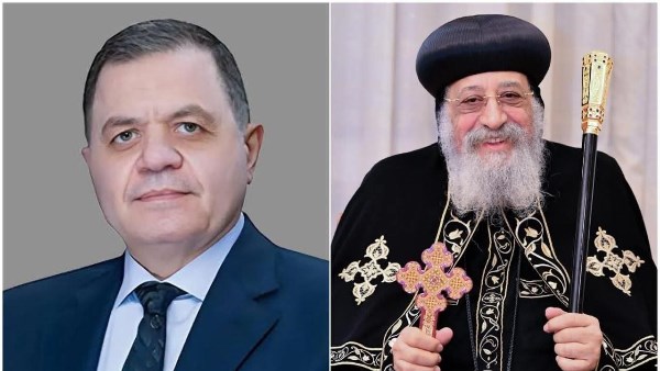 صمام الأمان الداخلي.. البابا تواضروس يهنئ وزير الداخلية بعيد الفطر المبارك