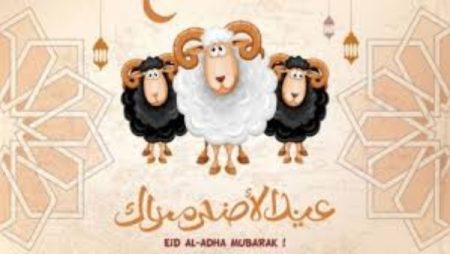 موعد وقفة عرفات وعيد الأضحى .. الإجازات الرسمية المُتبقية في عام 2026