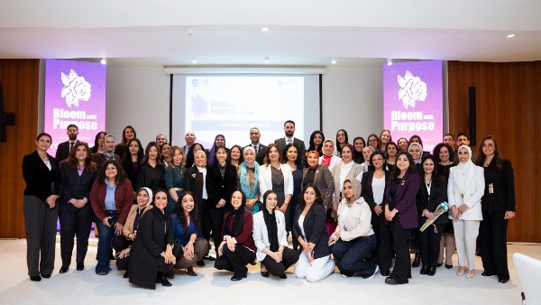 الأمم المتحدة تحتفل بتخريج أول دفعة من برنامج “Bloom with Purpose” لتمكين القيادات النسائية