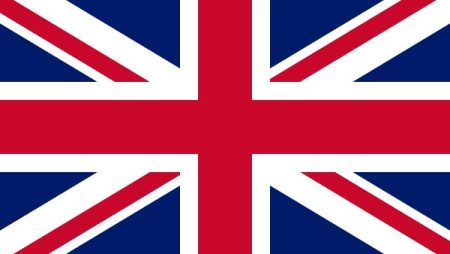 بريطانيا وكندا: اتفقنا على العمل على إعادة فتح مضيق هرمز