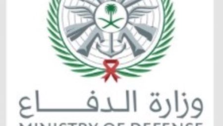 الدفاع السعودية: رصد إطلاق ثلاثة صواريخ باليستية باتجاه منطقة الرياض