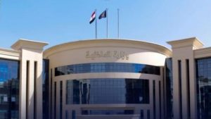 النائب محمد نوح: إحباط مخطط حسم الإرهابية يؤكد يقظة رجال الشرطة