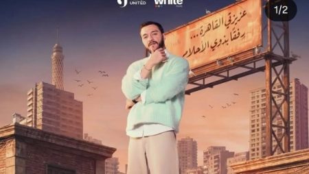 علي السبع لـ صدي البلد: شخصية «أسر» في فخر الدلتا واقعية.. فيديو