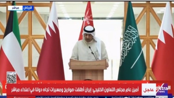 جاسم البديوي: أمن دول الخليج لا يتجزأ ومتحدون في مواجهة أي عدوان