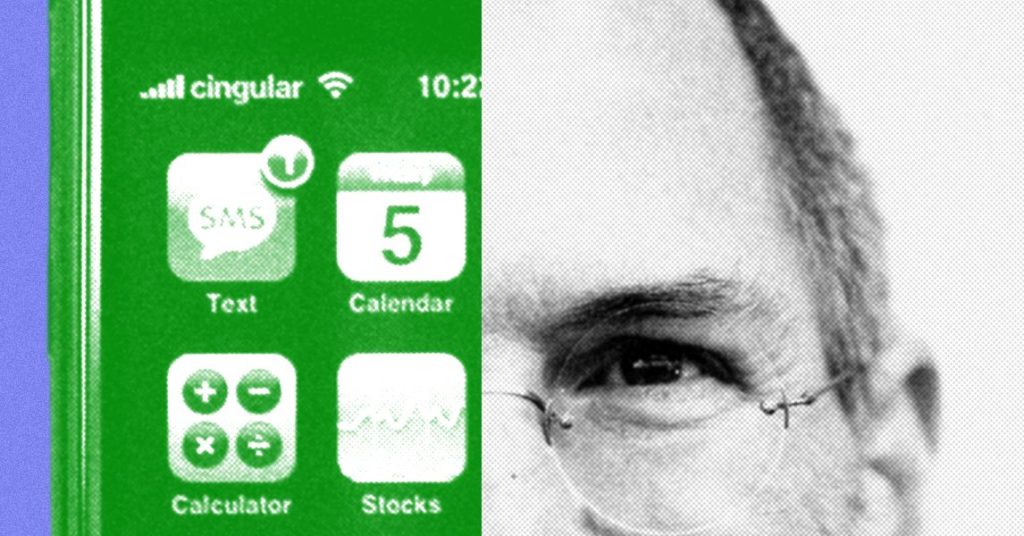 القصة غير المروية لميلاد الآيفون