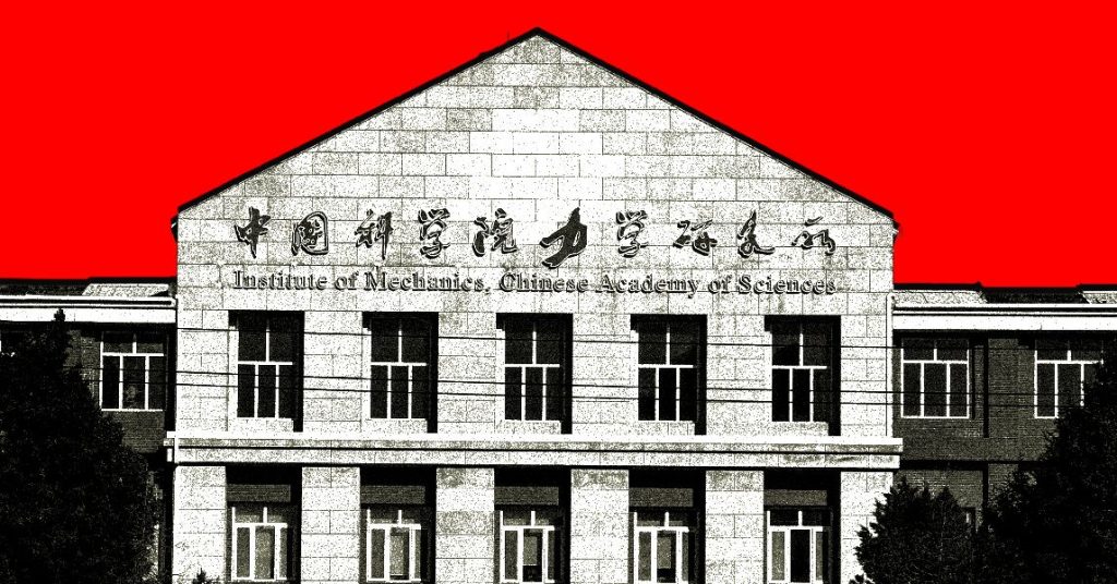 أصبح فصل أبحاث الذكاء الاصطناعي عن الجغرافيا السياسية أكثر صعوبة