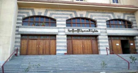 «الدعوة الإسلامية وبناء الإنسان» مؤتمر دولي بجامعة الأزهر نهاية الشهر الجاري