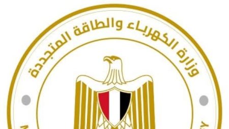 الكهرباء: الأزمة العالمية الحادة استلزمت زيادة أسعار بعض شرائح الاستهلاك التجاري والمنزلي