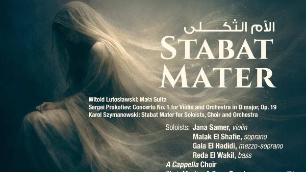 السيمفونى يصور مشاعر “الأم الثكلى” بالأوبرا