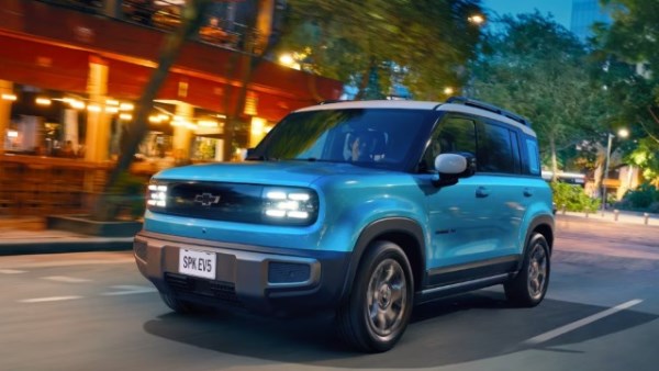 كهربائية بالكامل.. أصغر كروس أوفر من شيفروليه موديل 2026