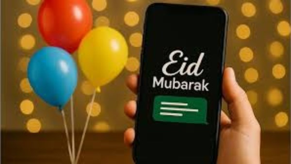 تهنئة عيد الأضحى 2025