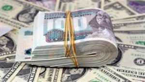 سعر الدولار اليوم في البنوك المصرية
