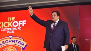 أبو العينين: قرار الحكم بعدم احتساب ركلة جزاء للأهلي أمام سيراميكا كليوباترا صحيح