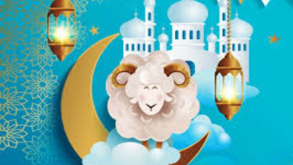موعد عيد الأضحى المبارك 2026
