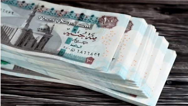مرتبات شهر أبريل 2026
