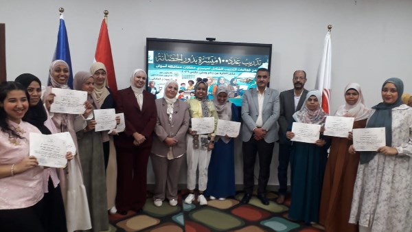 التضامن تنظم احتفالية ختام برنامج تدريب ميسرات دور الحضانات