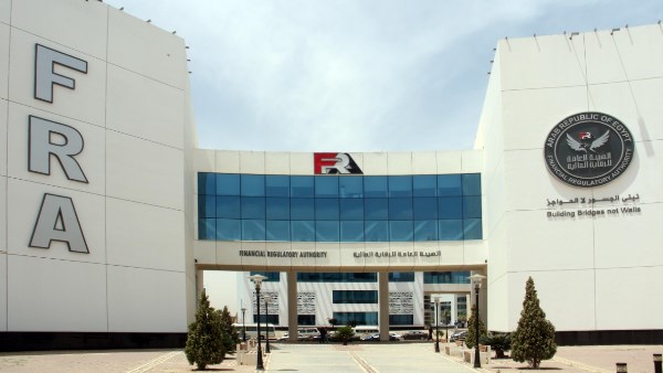 الرقابةالمالية: 9.2 مليار جنيه إجمالي أصول صناديق الاستثمار في الذهب بنهاية مارس