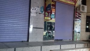 تحرير محاضر وتشميع 37 محلًا مخالفًا لمواعيد الغلق في أسيوط