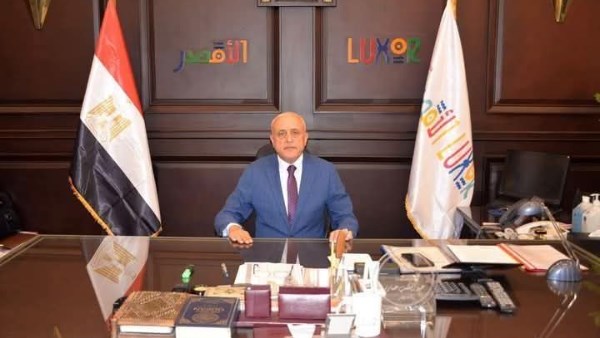 محافظ الأقصر يصدر قرارا بتطبيق نظام العمل عن بُعد أيام الأحد خلال شهر أبريل