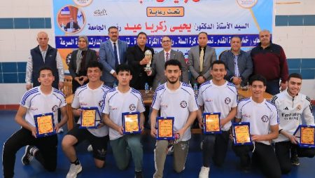 بمشاركة الطلاب الوافدين.. ختام بطولة كأس رئيس جامعة كفر الشيخ| صور