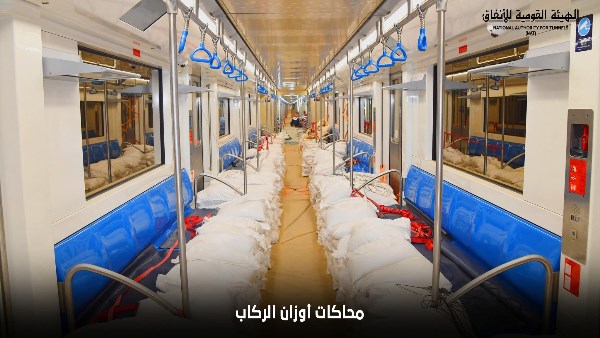 القومية للأنفاق: اختبارات فنية مكثفة للقطارات الجديدة بالخط الأول قبل التشغيل