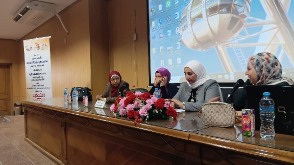 التدخين قاتــ.ل صامت.. ندوة بجامعة عين شمس حول مخاطر التبغ على الصحة والمجتمع