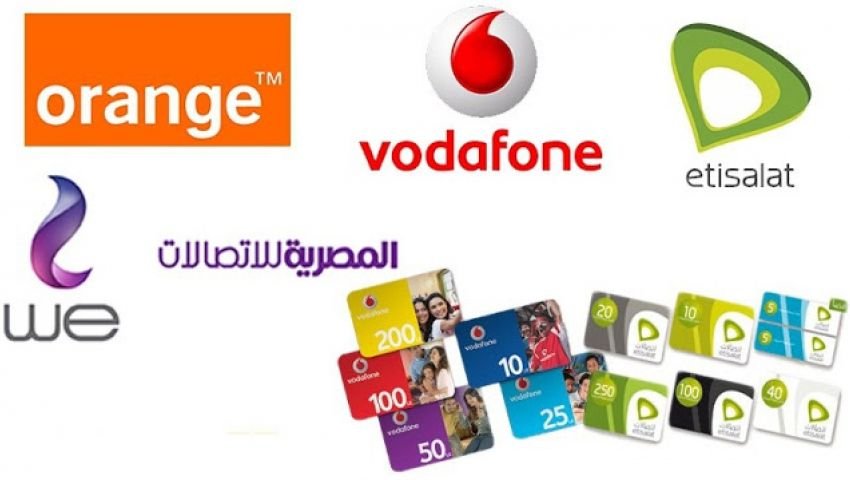 زيادة أسعار كروت الشحن