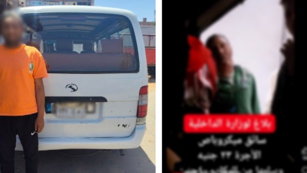 رفع الأجرة.. القبض على سائق ميكروباص في السلام