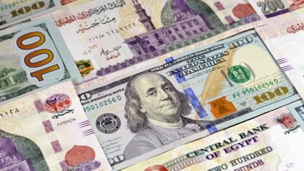 سعر الدولار الآن والعملات العربية والأجنبية اليوم الثلاثاء