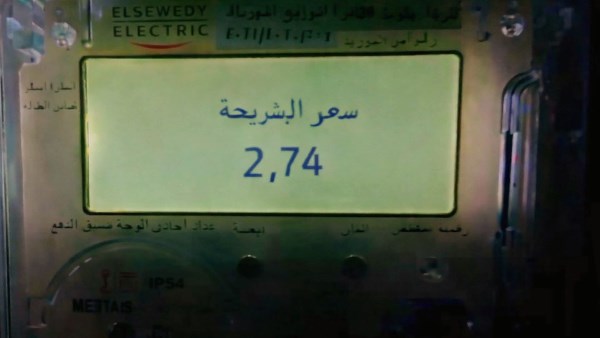 كهرباء بلا دعم.. أصحاب العداد الكودي يعانون من ارتفاع الأسعار مقارنة بالعداد  القانوني