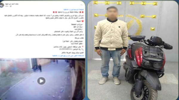 شرخ بعظام الجمجمة .. ضبط شخص صطدم آخرا بإسكوتر كهربائي في المنوفية