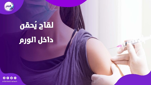 الناس ظالمانا… والدة طفل المنيا توضح حقيقة ضياع الشنطة
